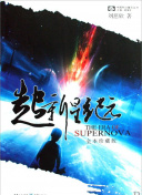 流星蝴蝶剑攻略：新手必知的玩法技巧与秘籍